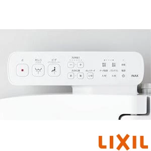 LIXIL(リクシル) CW-KB31-C BW1 シャワートイレKBシリーズ 【貯湯式】【KB31】【袖リモコン】【便フタなし】【鉢内スプレー】【キレイ便座】【おしりターボ洗浄】