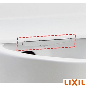 LIXIL CW-KB31 BW1 シャワートイレKBシリーズの組み合わせ便器です。「ナノレベルの超平滑 × 宝石レベルの高硬度 × 銀イオンパワーの抗菌効果」でキズがつきにくく汚れの付着も抑えるハイパーキラミックを採用した便器を採用！温水洗浄便座は使いやすいリモコン操作のお掃除ラクラクのスタンダードモデルのKAシリーズです。