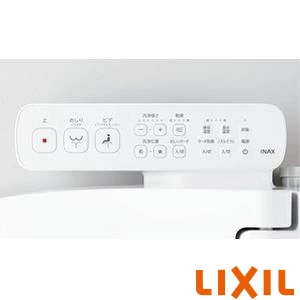 LIXIL(リクシル) CW-KB32-C BB7 シャワートイレKBシリーズ 【貯湯式】【KB32】【袖リモコン】【便フタなし】【鉢内スプレー】【キレイ便座】【おしりターボ洗浄】【温風乾燥】