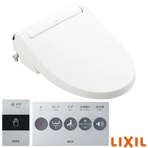 CW-PA21ALQ-NE-R2 シャワートイレPAシリーズ