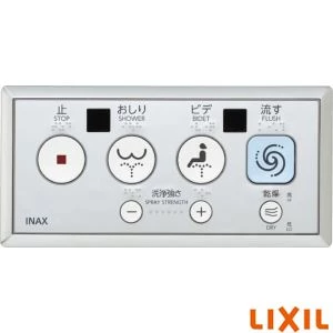 CW-PC12QD-NEC-UR BW1 シャワートイレ スリムタイプ 便フタなし仕様