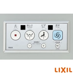 CWA-117 大型埋込リモコン