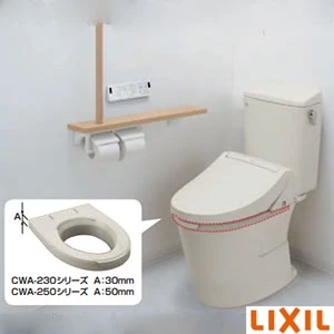 LIXIL(リクシル) CWA-230EA21A1C シャワートイレ パッソ(New PASSO)付補高便座[瞬間式][壁リモコン][EA21A][フルオート便器洗浄付 アメ―ジュ便器タンク用][30mmタイプ][エアシールド脱臭]