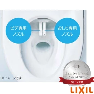 LIXIL(リクシル) CWA-230EA21A1C シャワートイレ パッソ(New PASSO)付補高便座[瞬間式][壁リモコン][EA21A][フルオート便器洗浄付 アメ―ジュ便器タンク用][30mmタイプ][エアシールド脱臭]