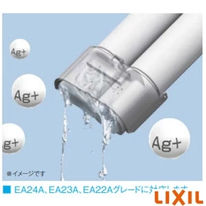 LIXIL(リクシル) CWA-230EA22A1 シャワートイレ パッソ(New PASSO)付補高便座[瞬間式][壁リモコン][EA22A][30mmタイプ][ノズル除菌][エアシールド脱臭]