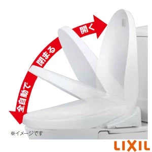 LIXIL(リクシル) CWA-230EA23A1 シャワートイレ パッソ(New PASSO)付補高便座[瞬間式][壁リモコン][EA23A][30mmタイプ][鉢内除菌][ノズル除菌]