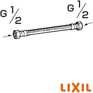 LIXIL(リクシル) CWA-24D ロータンクフレキホース