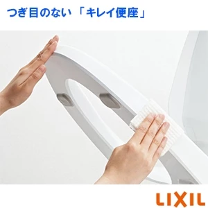LIXIL(リクシル) CWA-250KA31AAA シャワートイレ付補高便座 KAシリーズ[貯湯式][壁リモコン][KA31][50mmタイプ][キレイ便座]