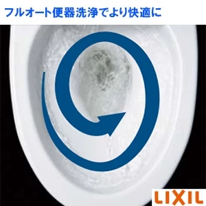 LIXIL(リクシル) CWA-250KA32AAB シャワートイレ付補高便座 KAシリーズ[貯湯式][壁リモコン][KA32A][50mmタイプ][キレイ便座][温風乾燥]