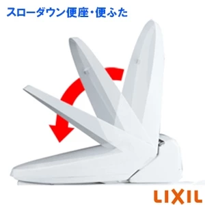LIXIL(リクシル) CWA-250KA32AAB シャワートイレ付補高便座 KAシリーズ[貯湯式][壁リモコン][KA32A][50mmタイプ][キレイ便座][温風乾燥]
