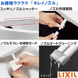 LIXIL(リクシル) CWA-250KB31AA シャワートイレ付補高便座 KAシリーズ[貯湯式][袖リモコン][KB31][50mmタイプ][キレイ便座][おしりターボ洗浄]