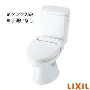 LIXIL(リクシル) DT-5500BL BW1 一般洋風便器（BL商品）用タンク 手洗い無