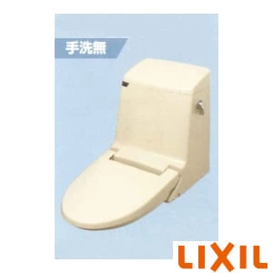 DWT-CC53AW BW1 リフレッシュシャワートイレ(タンク付)