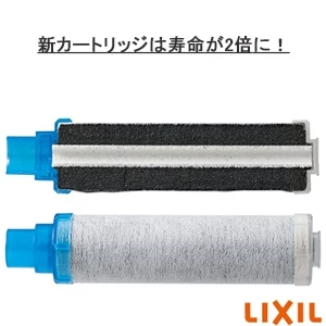 JF-AP461SYX(JW) 浄水器内蔵型シングルレバー混合水栓