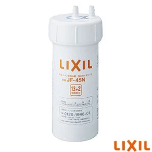 LIXIL(リクシル) JF-NAB464SYX(JW) タッチレス水栓ナビッシュ