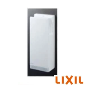 【未使用品】 LIXIL KS-571B/W (単相200V) ハンドドライヤー