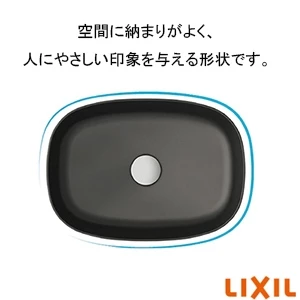 LIXIL(リクシル) L-A211V BKG ノーブル手洗器[Lサイズ][寸法: 420x300x100]