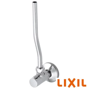 LF-3G(110)322W80 アングル形止水栓 は、壁給水タイプ・サプライ管ありの止水栓です。