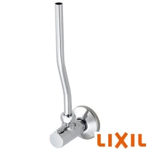 LF-3G382W80 アングル形止水栓 は、壁給水タイプ・サプライ管ありの止水栓です。