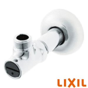 LF-3V(55)K アングル形止水栓 は、壁給水タイプ・サプライ管なしの止水栓です。