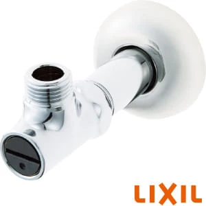 LF-3VK アングル形止水栓 は、壁給水タイプ・サプライ管なしの止水栓です。