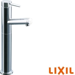 LF-E02H シングルレバー単水栓