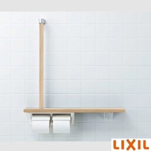 NKF-3WU2 LL トイレ棚手すり付2連紙巻器