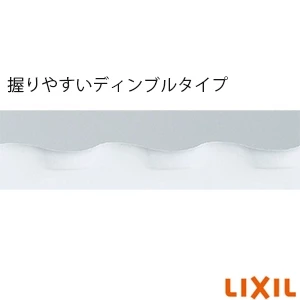 NKF-510(1000) WA アクセサリーバーＩ型