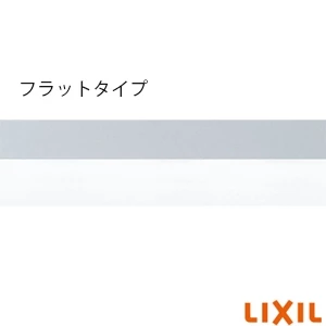 NKF-530(1200) WA アクセサリーバーI型
