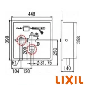 OKC-681U-C オートフラッシュC セパレート形 埋込形(中水用)