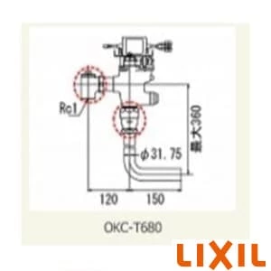 OKC-T680 オートフラッシュC セパレート形 埋込形