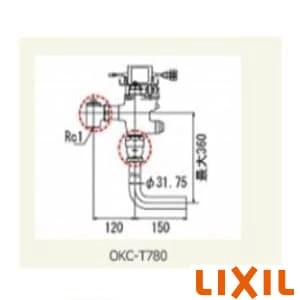 OKC-T780 オートフラッシュC セパレート形 埋込形