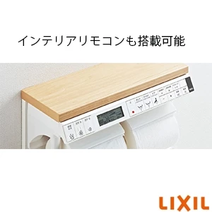 TSF-211U WA トイレ埋込収納棚（紙巻器付）