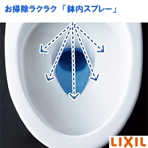 LIXIL(リクシル) YBC-Z30H+YDT-Z380H+CW-KA32AQC アメージュ便器+シャワートイレKAシリーズ[床排水][排水芯120･200～550mm][手洗い付き]