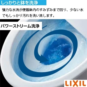 LIXIL(リクシル) YBC-Z30PM BW1+YDT-Z380PMA BW1+CW-KB31 BW1 アメージュ便器+シャワートイレKBシリーズ[壁排水][排水芯155mm][手洗い付き][左ハンドル]