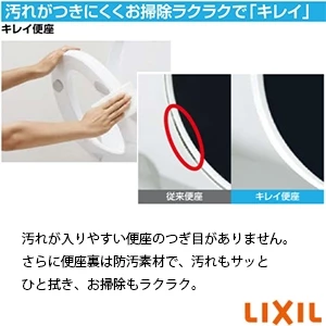 LIXIL(リクシル) YBC-Z30PM BW1+YDT-Z380PMA BW1+CW-KB31 BW1 アメージュ便器+シャワートイレKBシリーズ[壁排水][排水芯155mm][手洗い付き][左ハンドル]