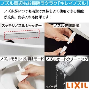 LIXIL(リクシル) YBC-Z30S+DT-Z350+CW-KA31 アメージュ便器+シャワートイレKAシリーズ[床排水][排水芯200mm][手洗いなし]
