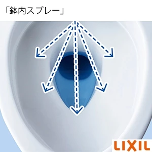 LIXIL(リクシル) YBC-Z30S+DT-Z350+CW-KB32 アメージュ便器+シャワートイレKBシリーズ[床排水][排水芯200mm][手洗いなし]