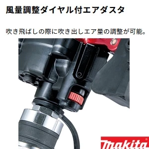 AF502HP 【在庫処分】高圧ピンタッカ 50mm 赤