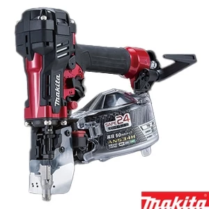AN534H 【在庫処分】高圧エア釘打機 50mm エアダスタ付 赤