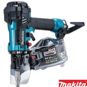 AN534HM 【在庫処分】高圧エア釘打機 50mm エアダスタ付 青