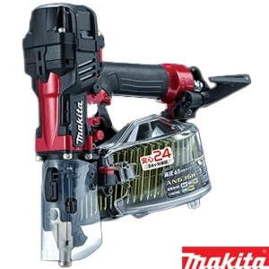 AN636H 【在庫処分】高圧エア釘打機 65mm エアダスタ付 赤