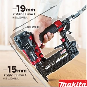 AT451H 【在庫処分】高圧フロアタッカ  エアダスタ付(赤)  幅4mm 長さ25?50mm