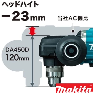 DA450DZK 充電式アングルドリル 18V 本体・ケースのみ 13mm