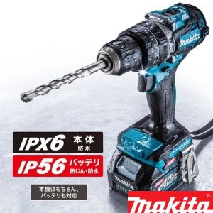 HP002GRDX 充電式震動ドライバドリル 40Vmax 2.5Ah 青
