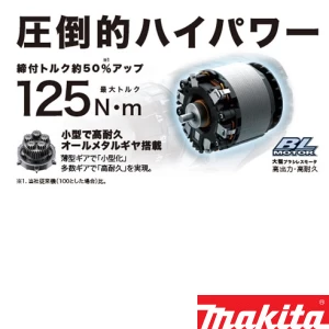HP481DRGX 充電式震動ドライバドリル 18V 6.0Ah 青