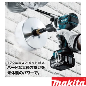 HP481DRGX 充電式震動ドライバドリル 18V 6.0Ah 青