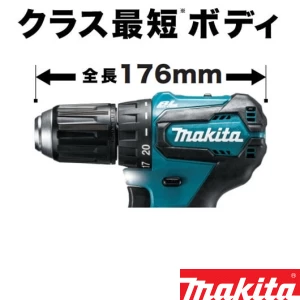 HP483DZ 充電式震動ドライバドリル 18V 本体のみ 青