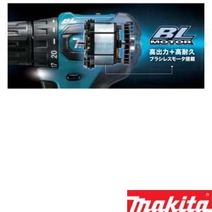 HP483DZ 充電式震動ドライバドリル 18V 本体のみ 青