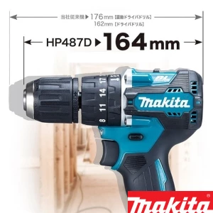 HP487DZ 充電式震動ドライバドリル 18V 本体のみ 青